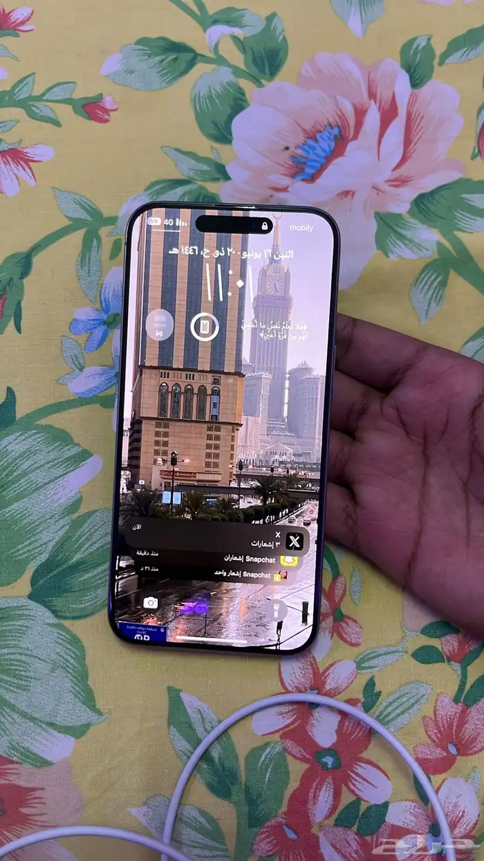 ايفون 15برو ماكس 0
