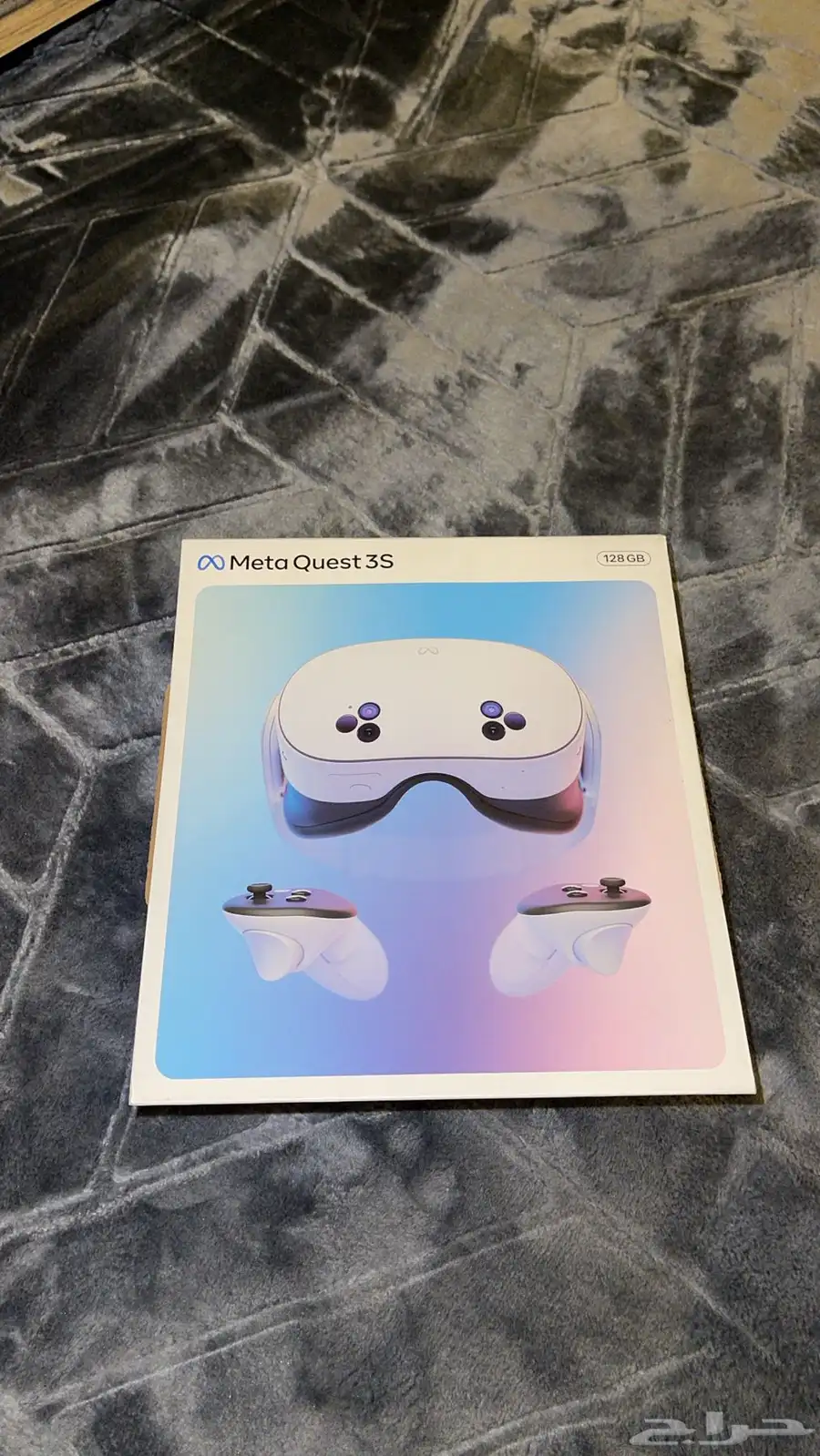.vr 1