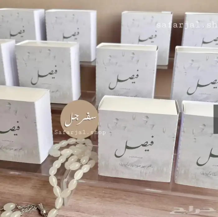 مطابع 1