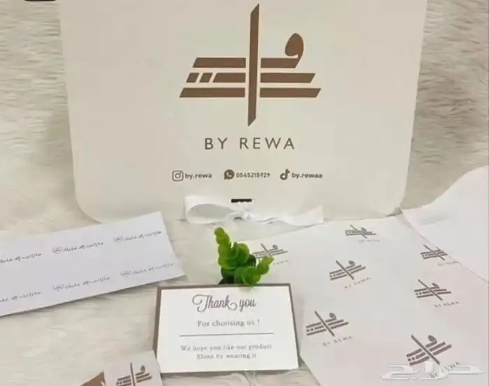 مطابع 4