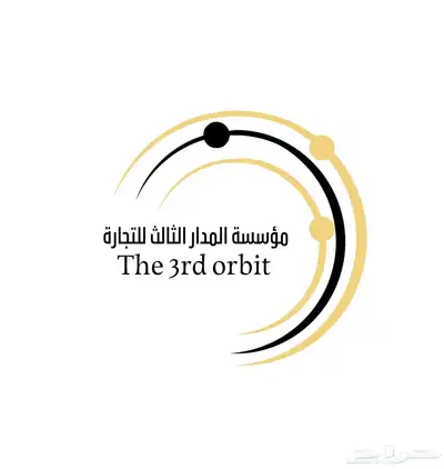 تصميم لوقو 3