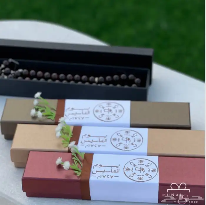 مطابع 5