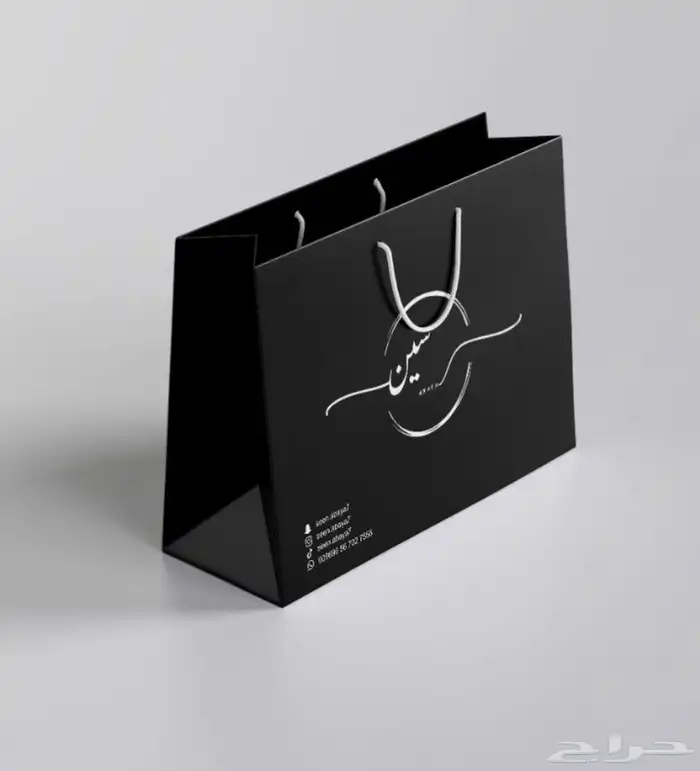 مطابع 13