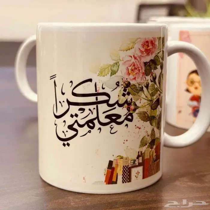 ثيمات وتوزيعات وطباعة حرارية ودفاتر 5