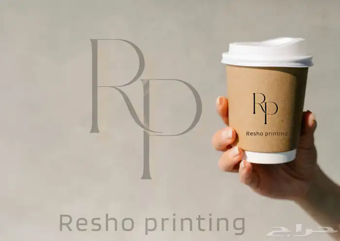 طباعة اكواب 4