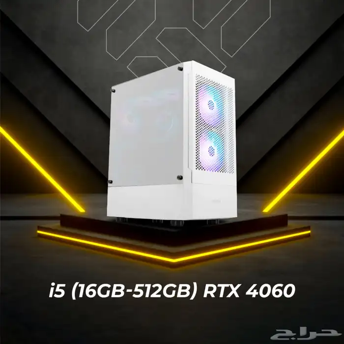 بيسي قيمنق 1