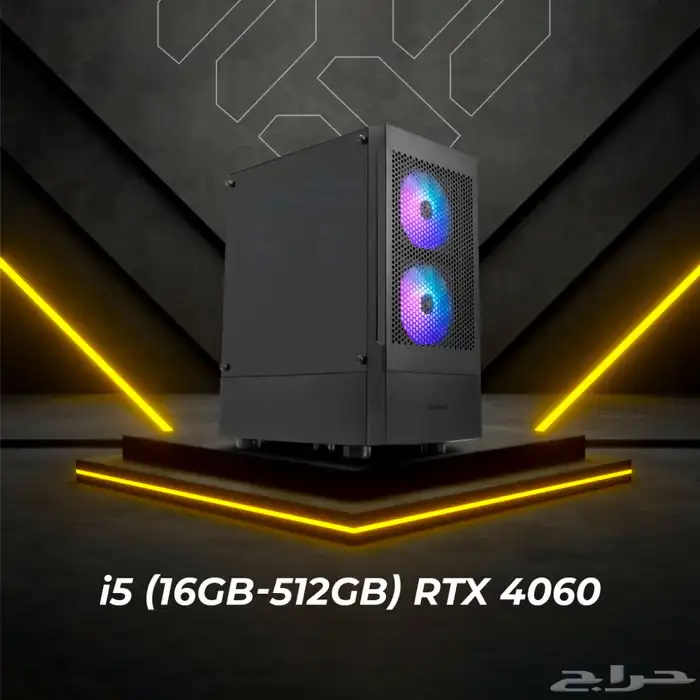 بيسي قيمنق 3