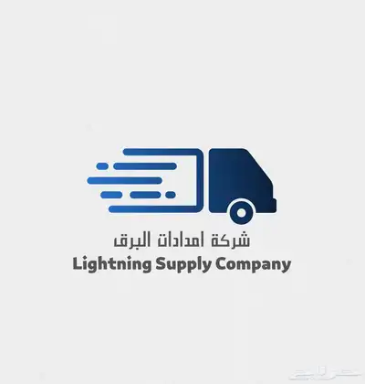 تصميم لوقو 5