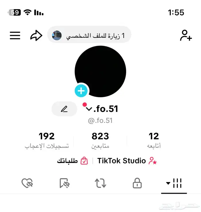 حساب شبه يوزر الرباعي بخمسة ريال وحساب في 800 متابع 1