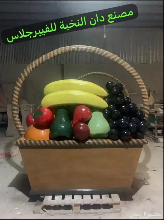 مجسمات فيبر جمالية مقاهي و كافيهات 4