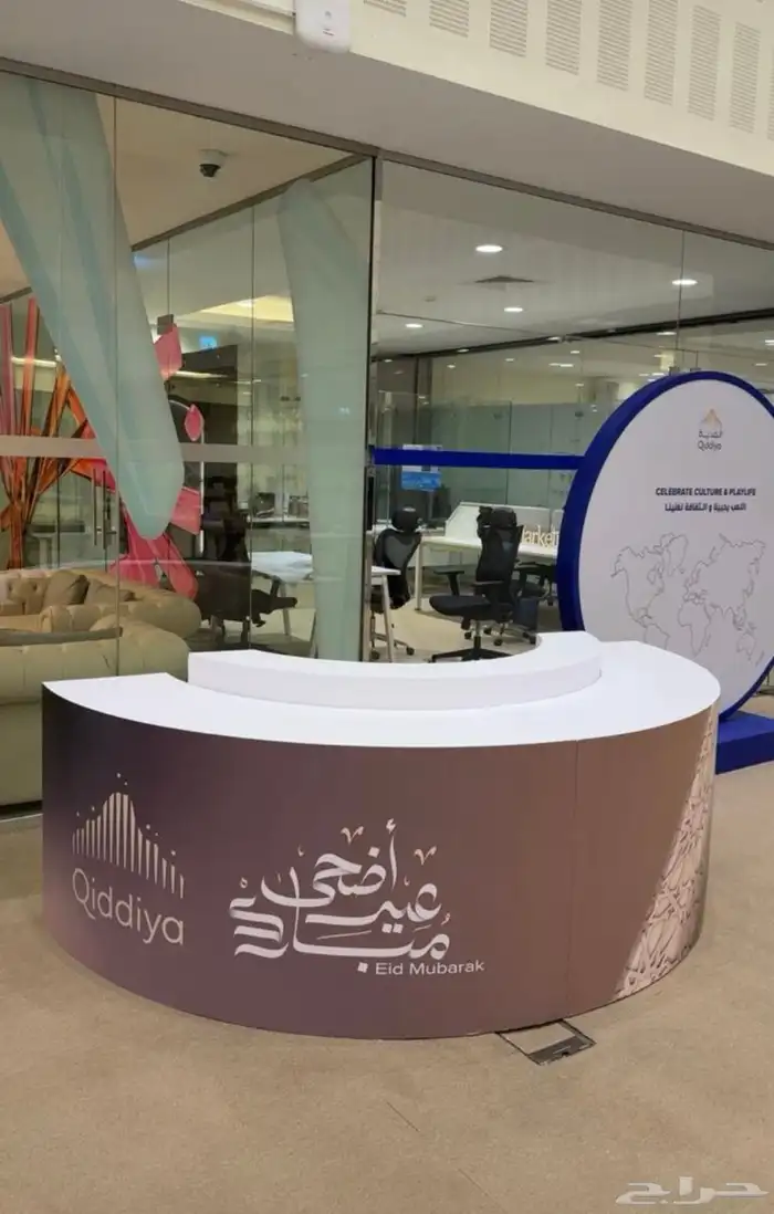 مجسمات   باك دروب   بوابات   بوب اب   اعلام   دعايه 7