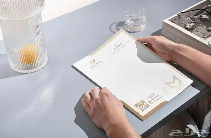 تصميم ورق رسمي ورقى   الكتروني 0