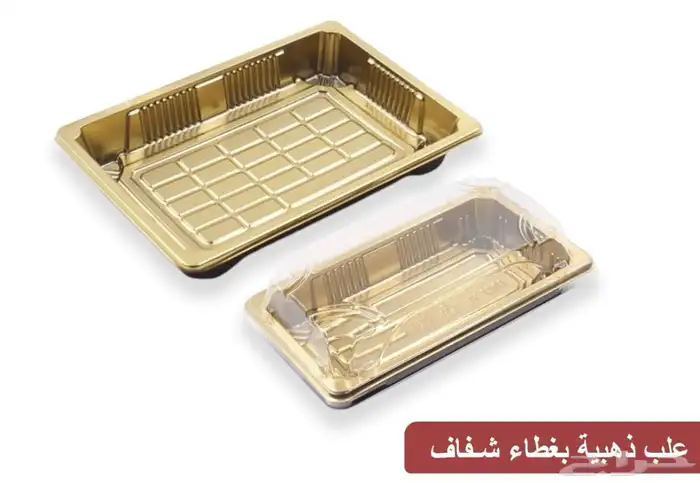 صحون للحلا والوافل والبان كيك والكريب 14