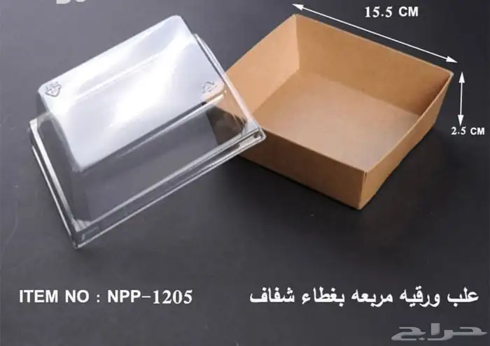 صحون للحلا والوافل والبان كيك والكريب 4