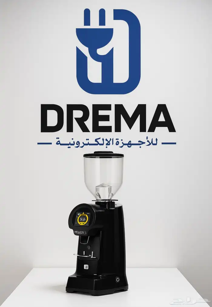 ماكينة قهوة أمريكي برافيلو نوفو بسعر رائع DREMA 4