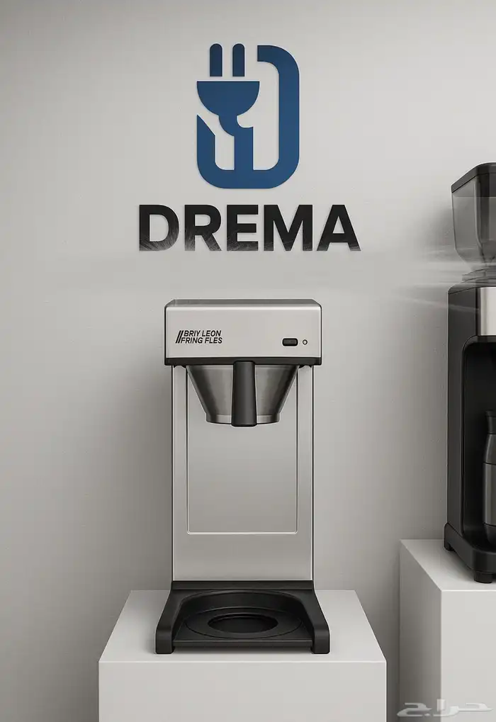 ماكينة قهوة أمريكي برافيلو نوفو بسعر رائع DREMA 5