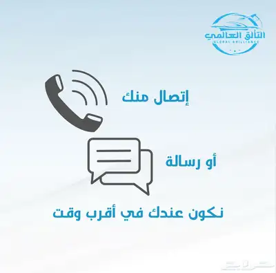 تصميم لوقو وبوستات 5