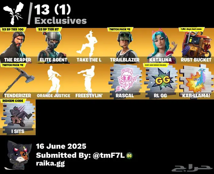 حساب فورت نايت 0