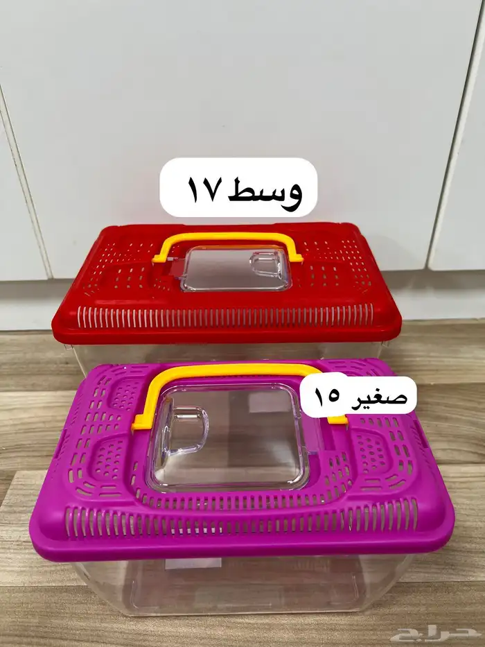 للبيع بياضات ومستلزمات طيور 21
