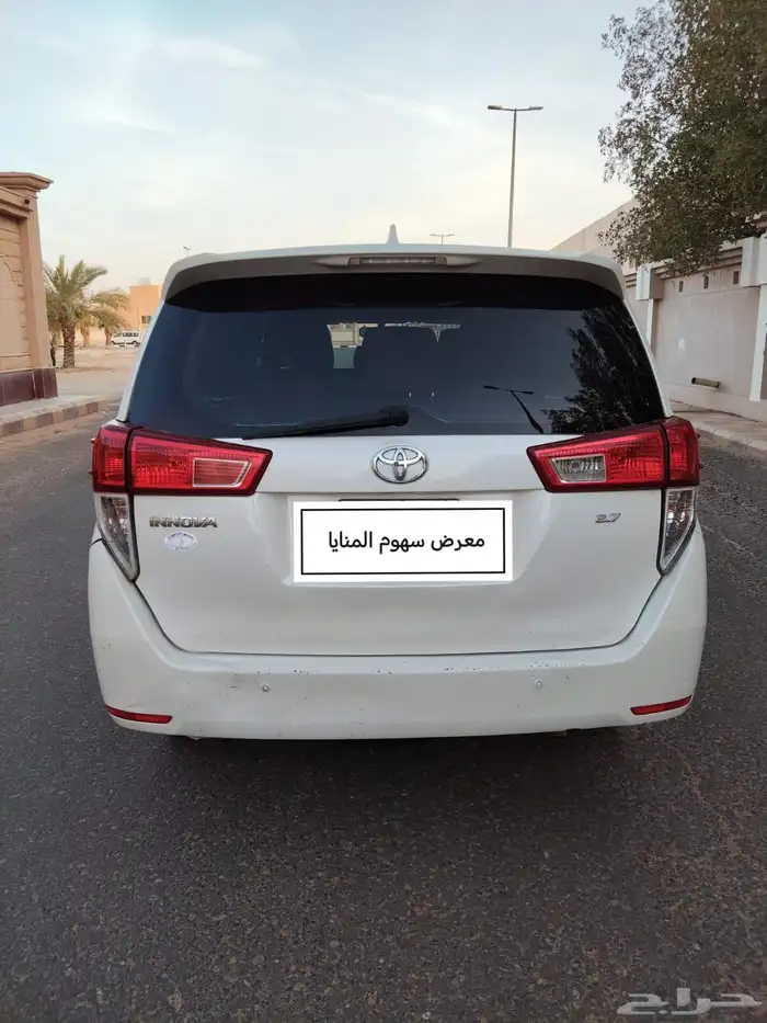 اونوفا 2016 5