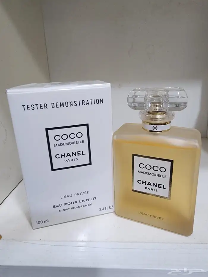 عطور تساتر 1