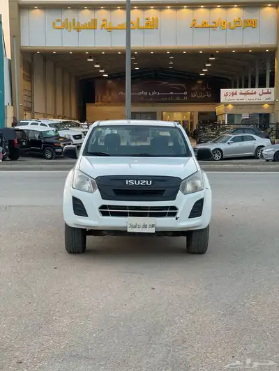 ايسوزو ديماكس 2020 0