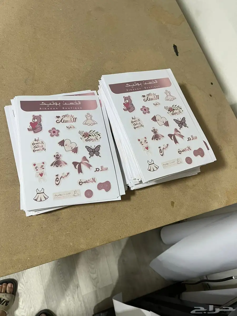 عرض استكرات علب وأكواب 6