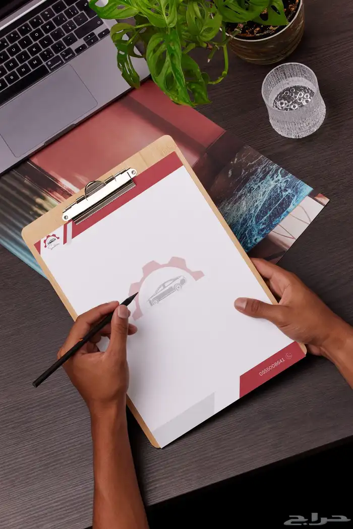 تصميم ورق رسمي ورقى   الكتروني 6