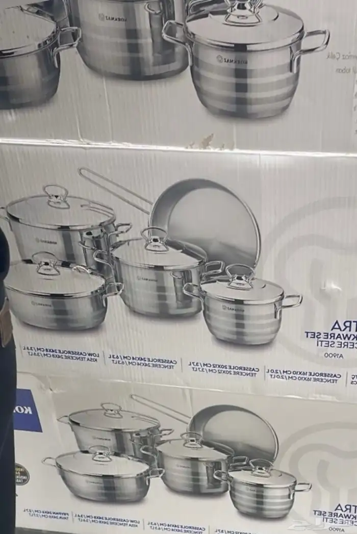 اطقم كوركماز تركي 0