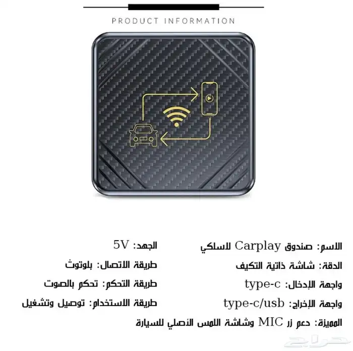 قطعه كار بلي 3