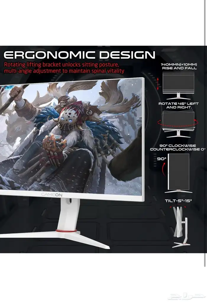 شاشه game on 360hz 1