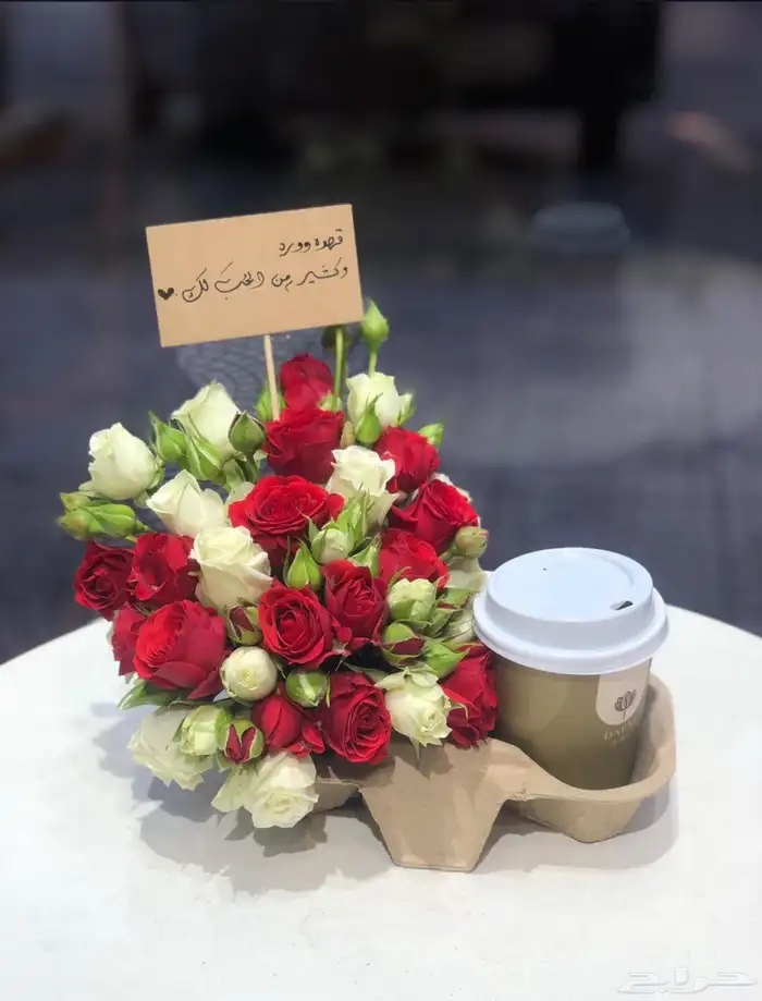 مندوب هدايا جدة ومتسوق شخصي لهداياكم تسليم فوري 12