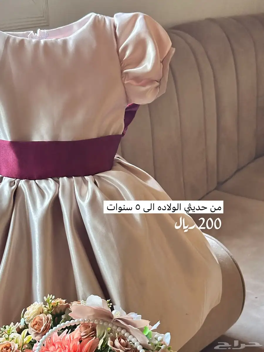 فساتين تفصيل 0
