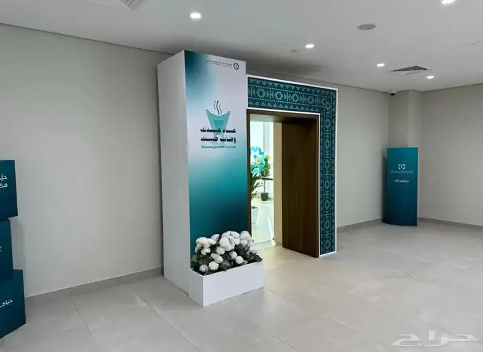 مجسمات   باك دروب   بوابات   بوب اب   اعلام   دعايه 4