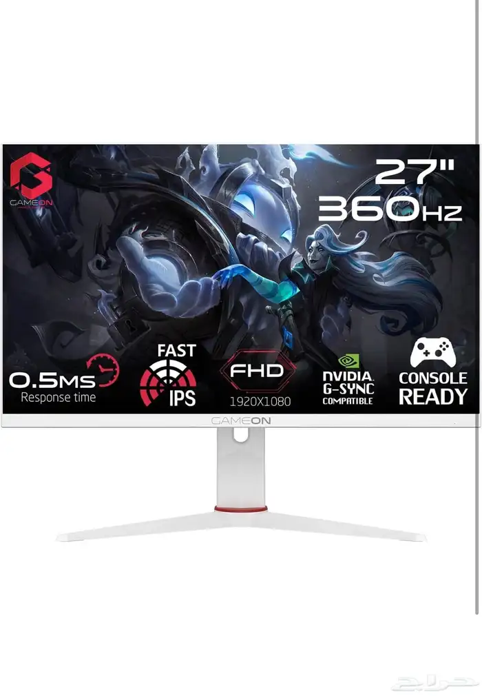 شاشه game on 360hz 0