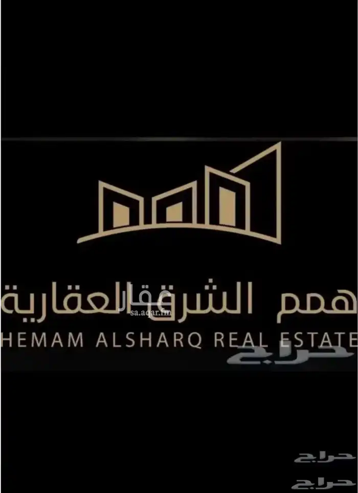 للبيع انصاص اراضي بمخطط جار سما حي اللؤلؤ بعزيزية خبر 3