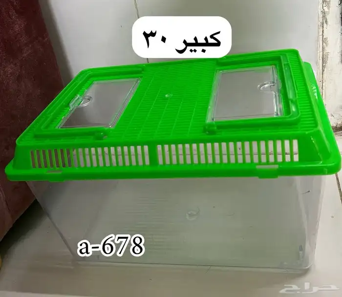 للبيع بياضات ومستلزمات طيور 3
