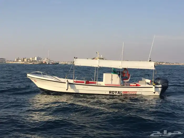 قارب رويال كرفت الحركان للبيع 2
