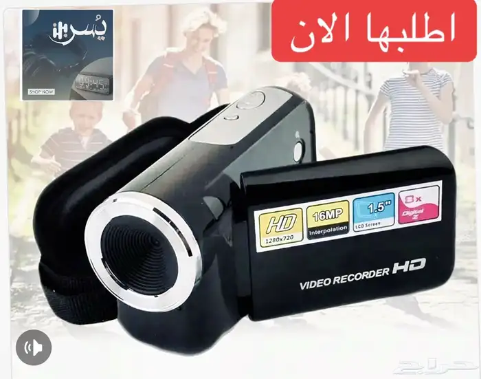 للبيع كاميرا فيديو DV صغيرة 5