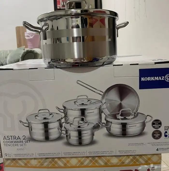 اطقم كوركماز تركي 2