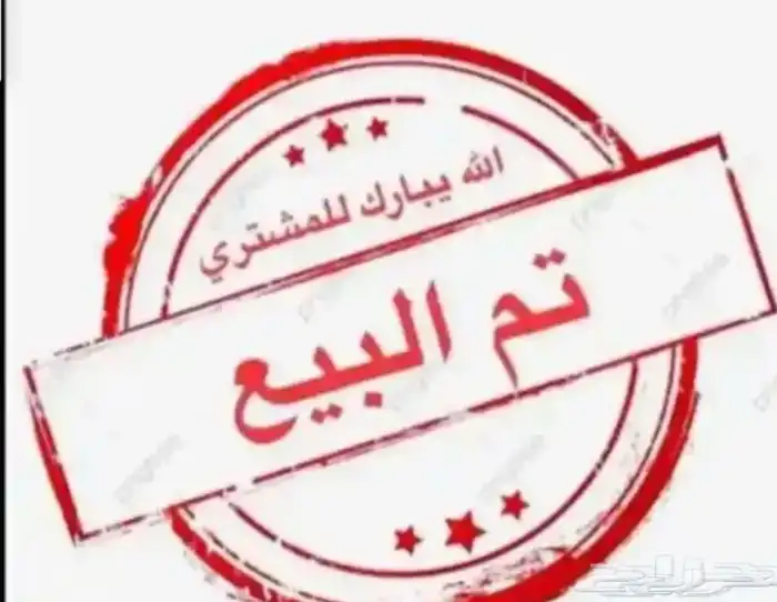 برادو 2010 تم البيع 0