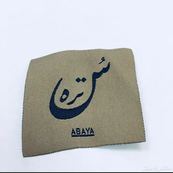 مطبعة جوهرة الخليج للطباعة 50