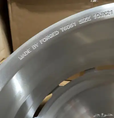 جنوط روز رايز اوربان 2
