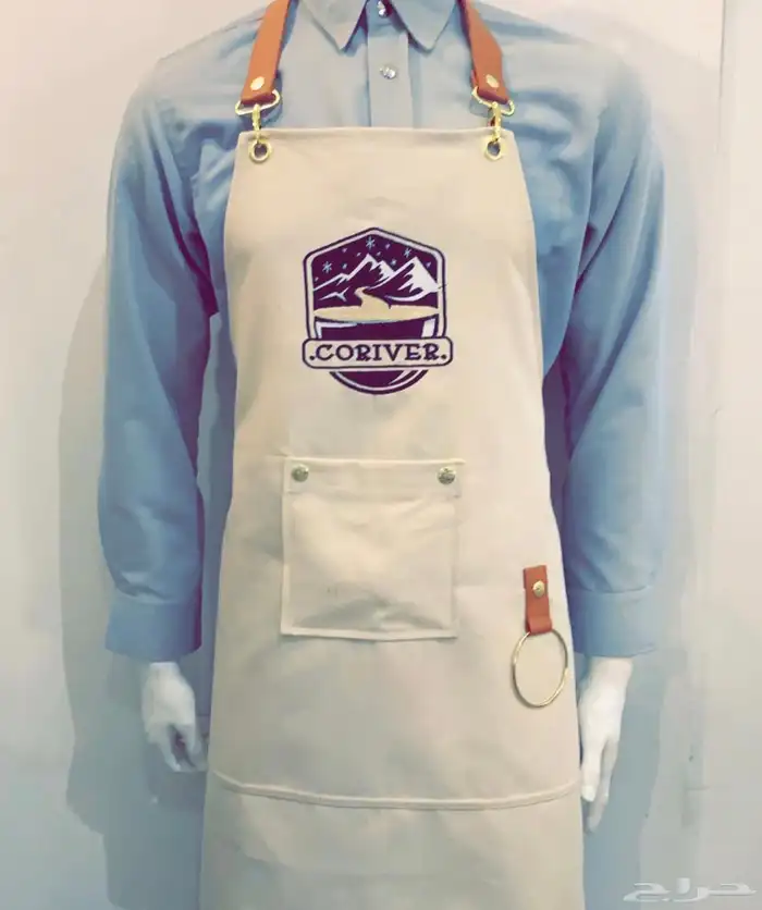 مريلة كافيهات 3