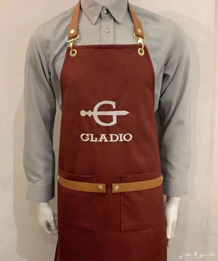 مريلة كافيهات 4
