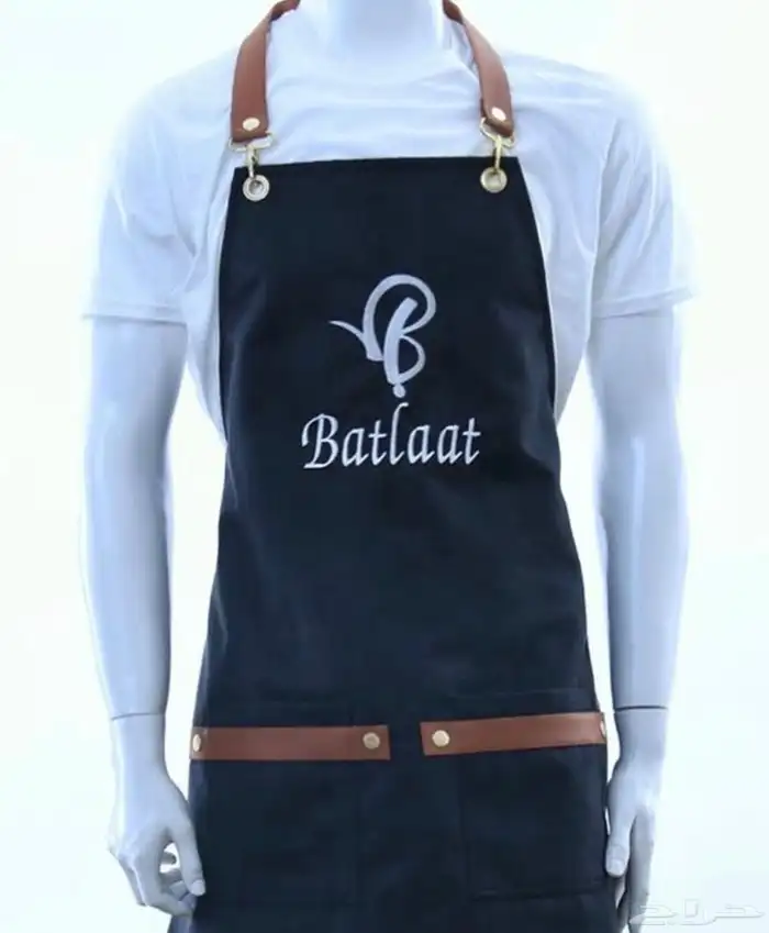 مريلة كافيهات 1