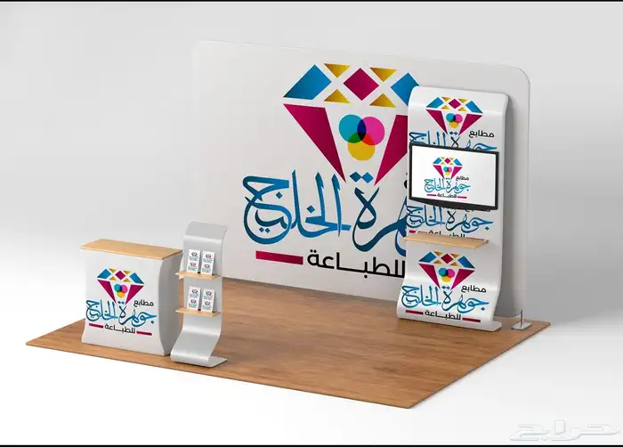 مطبعة جوهرة الخليج للطباعة 10