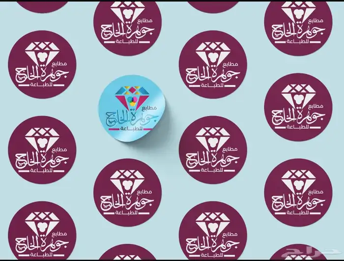 مطبعة جوهرة الخليج للطباعة 7