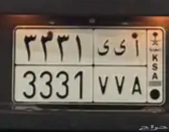 لوحه للبيع 0