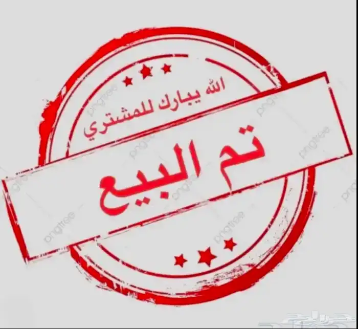 طليان 0